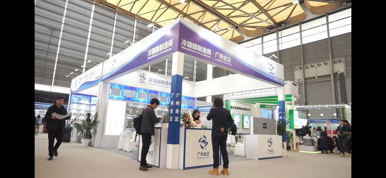 Trung Quốc Guangzhou Quan Zheng Auto Parts Co., Ltd. Hồ sơ công ty 